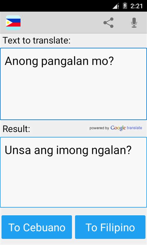 bisaya to tagalog translator google translate|Translate Cebuano(Bisaya) to Tagalog(Filipino) language online .
